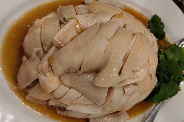 Chicken Rice