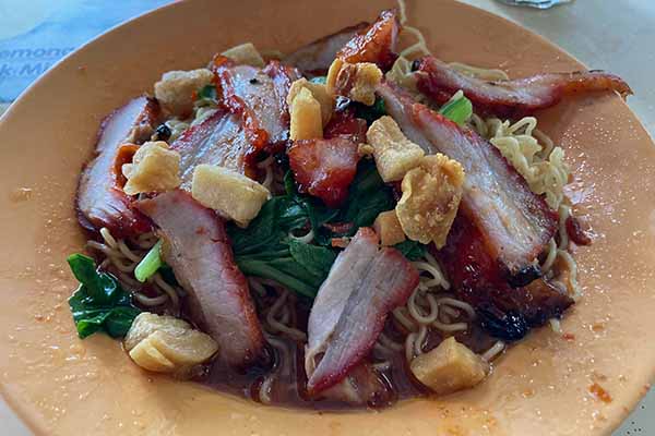 Wan Ton Mee