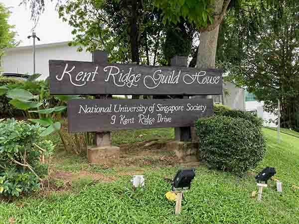 NUSS Kent Ridge Guild House